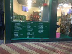 -超群咖啡葡式美食(南贵花园店)