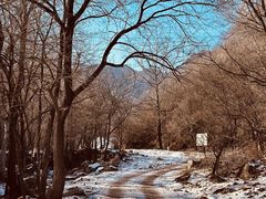 -玉渡山自然风景区