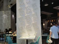 -金湖港式餐厅(建外店)