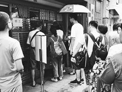 -阿吉仔(大元路店)