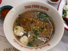 -太食獸泰式茶餐厅(IFS国金中心店)