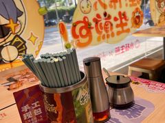-小杨生煎(愚园路)