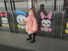 -艾米茉亲子餐厅(万象城店)