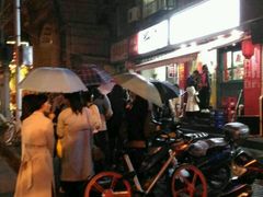 -潘国仙耳光馄饨(黄家阙路店)