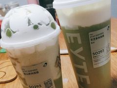 -喜茶(无锡荟聚中心店)