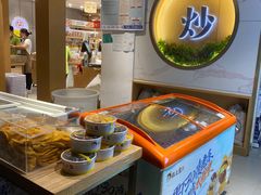 -粒上皇(天河南一路店)