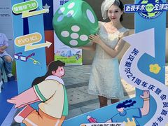 -武汉大学附属爱尔眼科医院(湖北总院)