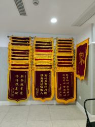 -满天星母婴月子中心(湖塘馆)