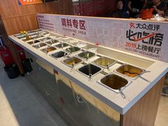 自助调料区-幸运牛汕头小黄牛牛肉火锅(梅林店)
