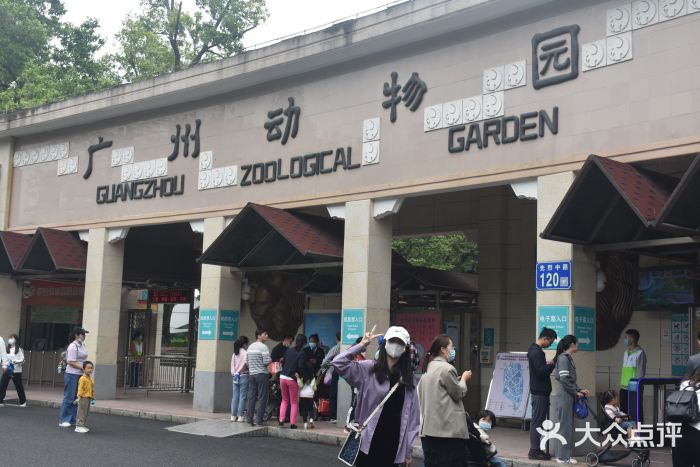 大头虾越式风味餐厅(光明广场店)图片