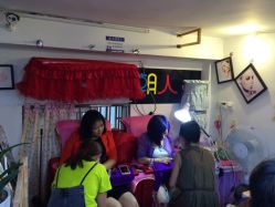 -小红楼美甲美容中心