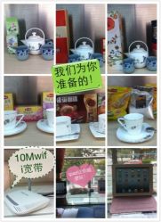 iphone_upload_pic-Coco形象设计