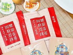 -九忠祥小笼馆(保利时光里店)