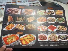 -和庆斋羊蝎子火锅·碳缸烧烤(顺义旗舰店)