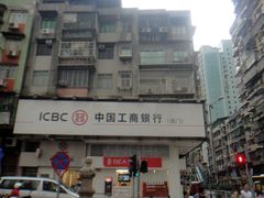 门面-中国工商银行(筷子基分行)