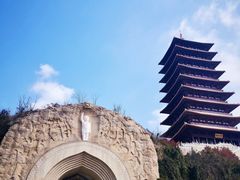 -牛首山文化旅游区