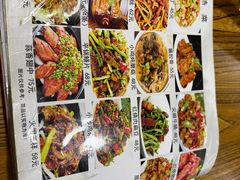 -红实家常菜(静安里店)