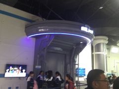 -梦东方未来世界航天主题乐园