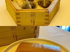-富力丽思卡尔顿酒店·丽轩中餐厅