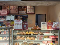 -吉川堂·日式甜点专门店(正佳广场店)