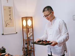 -诗宇时光茶艺书法古琴培训