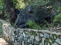 -北京鹫峰国家森林公园