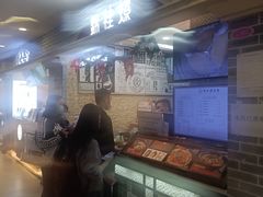 -怂猫抓子·成都冒烤鸭