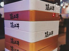 -温禾牛·和牛寿喜烧自助火锅(恒基名人店)