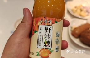 Smooth Sea Buckthorn Juice