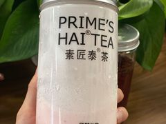 -素匠泰茶(三里屯SOHO工体奶茶店)