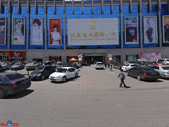 门面-欧亚春城购物中心(春城大街店)