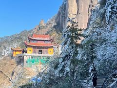 -九华山风景区