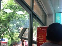 -老前童小吃(北明程路店)