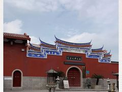 -金鸡山公园