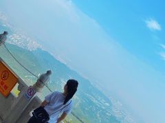 -定都峰