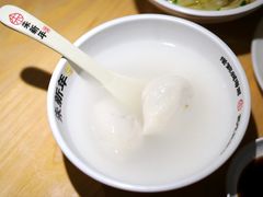 萝卜丝汤团-朱新年·苏式汤团·面点(北寺塔店)