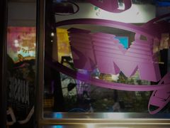 -MateMade Coffee(广州天河南店)