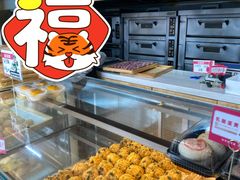 -東更道点心行(文化东路店)