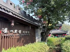 -泸州老窖景区