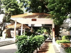 -广州市第一人民医院(院本部)