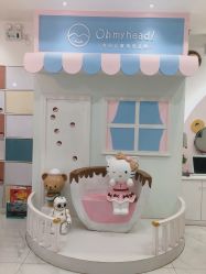 -Oh my head儿童理发(绿地·新田360店)