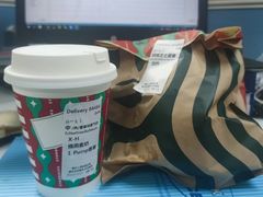 -星巴克臻选(南京艾尚天地店)