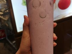 -哈根达斯(皇庭店)