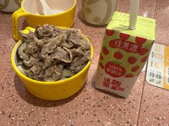 -元气寿司(环球港店)