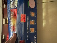 -山姆会员商店(亦庄创意生活广场店)
