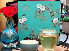 -北京朝阳悠唐皇冠假日酒店