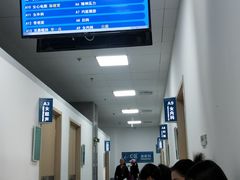 -北京市海淀医院-体检中心