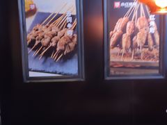 -小红烤翅(傅厚岗店)