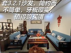 -红星美凯龙(上海沪南店)