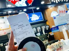-茶颜悦色(平和堂负一楼店)